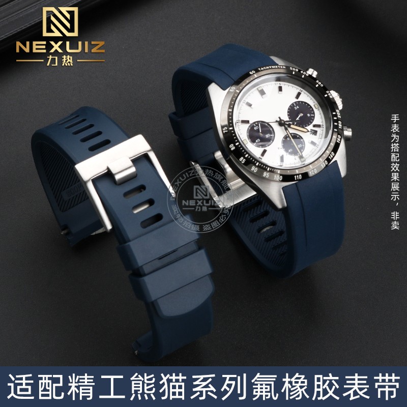 Seiko Watch Prospex - สำหรับ Seiko Prospex SRP777 773 SSC813P1/917