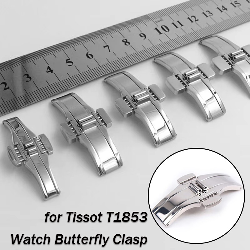 Butterfly Clasp Deployant - สําหรับ Tissot T1853 นาฬิกาหัวเข็มขัดผีเสื้อ Clasp Deployment