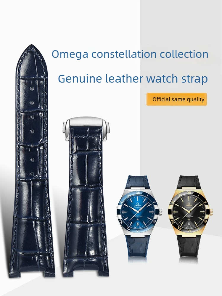 Omega Watch Constellation - สายนาฬิกาหนังผู้ชายเหมาะสำหรับโอเมก้า คอนสเตลเลชั่น ดับเบิ้ล อีเกิล โอบซิวแทยรี่ ทู