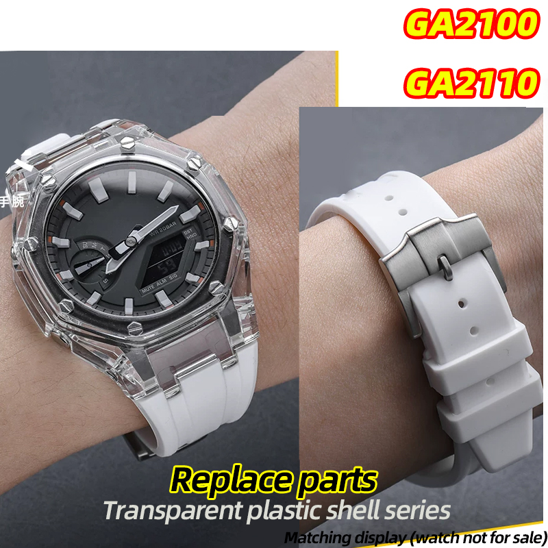 Casio Watch G-Shock Ga-2100 - GA-2100 ยางขอบนาฬิกาแบบดัดแปลงสำหรับคาสิโอ จี-ช็อค GA-2100-1A1/GA-B2100 โปร่งใสซิลิโคนสายนาฬิกาอุปกรณ์ป้องกัน