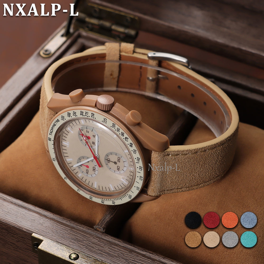 Suede Strap Watch - สายหนังวัวแท้แบบนุ่มสไตล์วินเทจ ขนาด 20 มม. 22 มม.