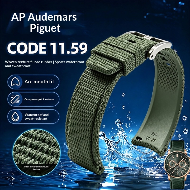 สายนาฬิกายาง FKM แบบโค้ง ปลายโ - Audemars Piguet Watch Code 11.59 บทวิจารณ์และราคา