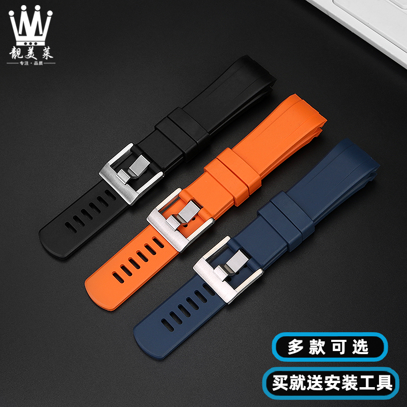 สำหรับ Seiko Prospex SRP777 77 - Seiko Watch Prospex บทวิจารณ์และราคา