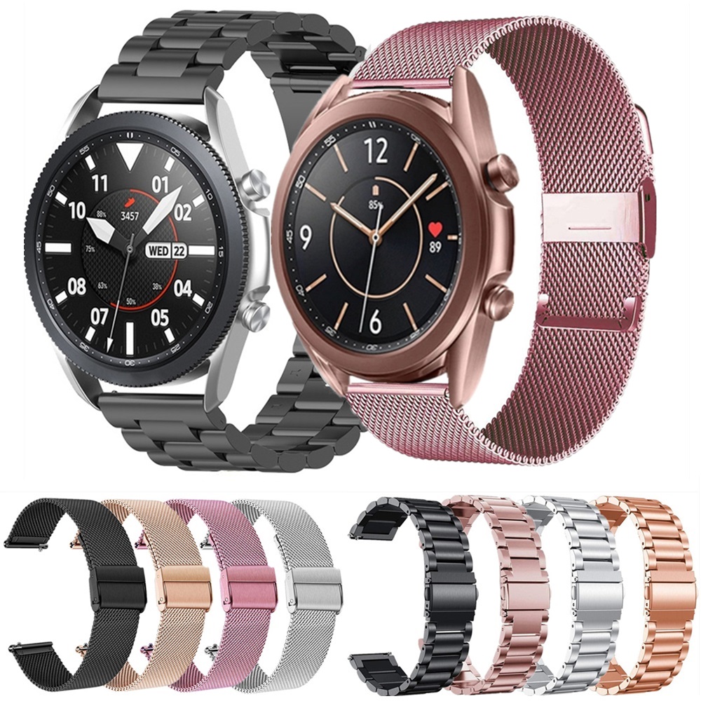 สายโลหะสำหรับนาฬิกาซัมซุงกาแล็ - Mesh Strap Metal บทวิจารณ์และราคา
