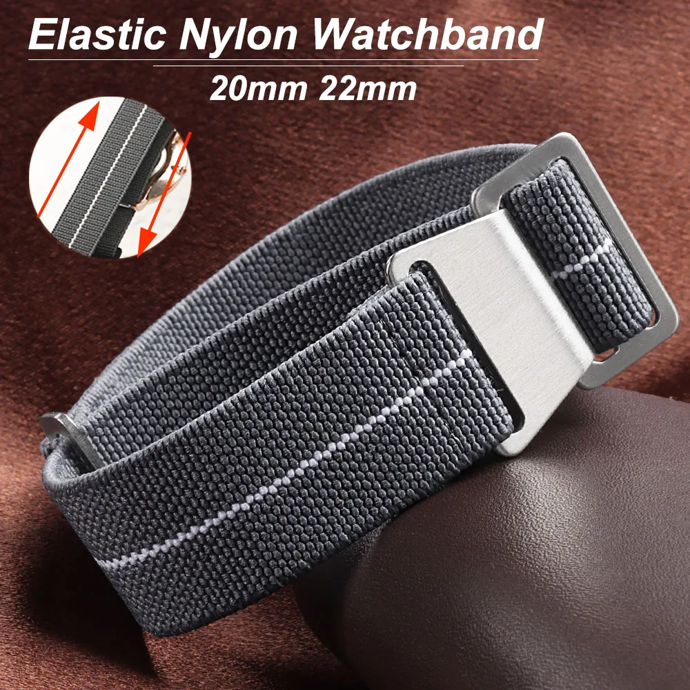 ยืดหยุ่นสายนาฬิกา 60 S ภาษาฝรั - Parachute Strap Elastic บทวิจารณ์และราคา
