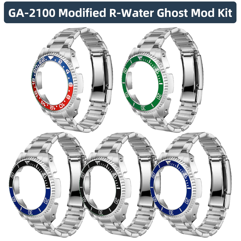 ชุดอุปกรณ์ตกแต่งเคสและสายนาฬิก - Casio Watch G-Shock Ga-2100 บทวิจารณ์และราคา