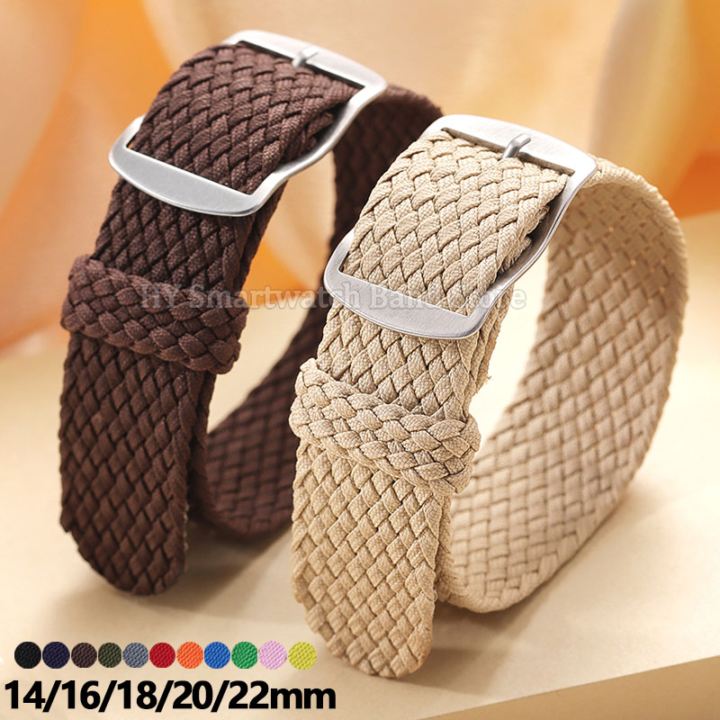 สายนาฬิกาผ้าไนลอนทอขนาด 14 มม. - Perlon Strap Woven บทวิจารณ์และราคา