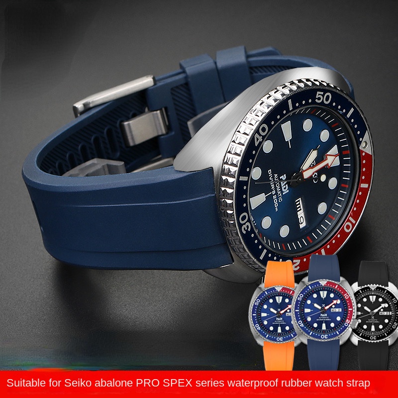 FKM นาฬิกาสําหรับ Seiko PROSPE - Seiko Watch Prospex บทวิจารณ์และราคา