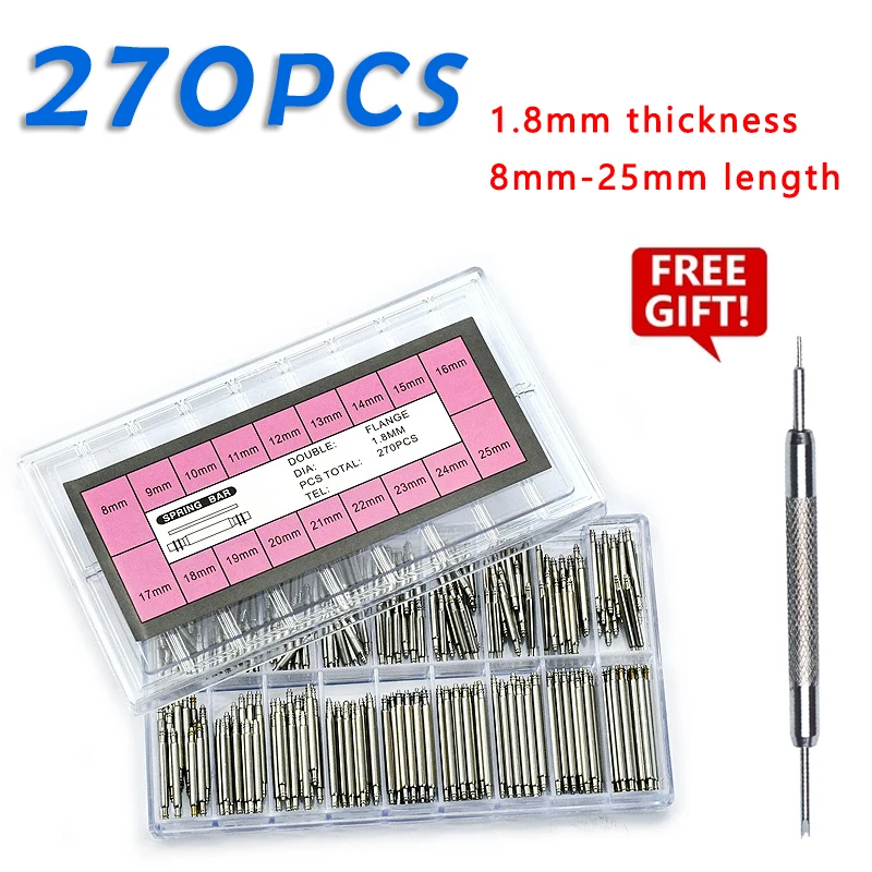 ชุด 270 ชิ้น/เซ็ต สปริงบาร์สแต - Spring Bar Tool Set บทวิจารณ์และราคา