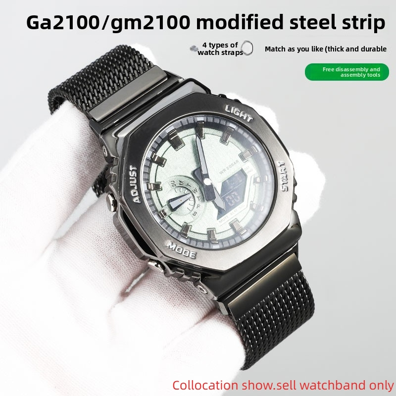 มิลานตาข่ายโลหะสําหรับ Casio G - Casio Watch G-Shock Ga-2100 บทวิจารณ์และราคา